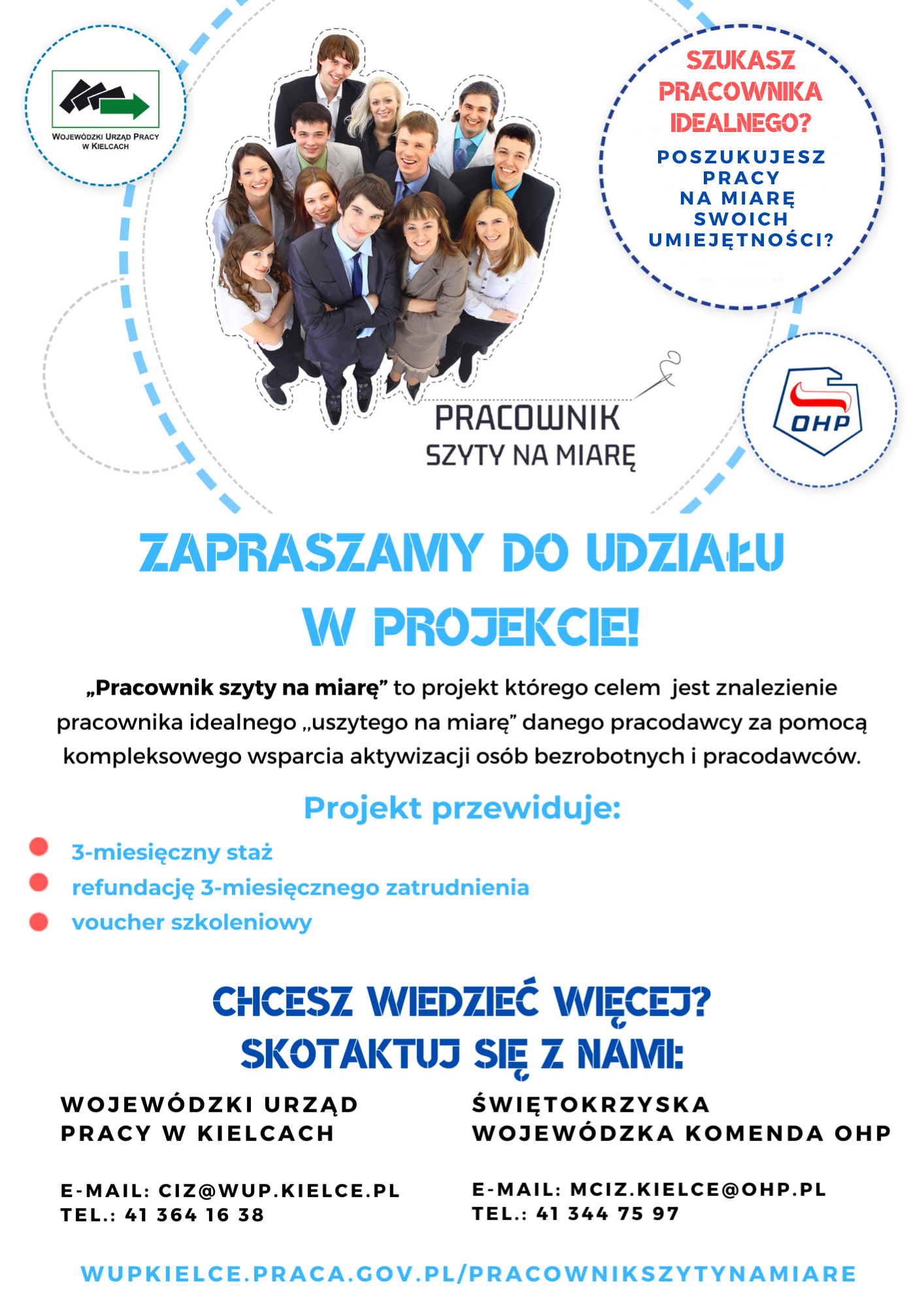 0668662513-pracownik-szyty-na-miare-plakat.png